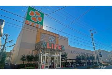 ライフ 大谷田店