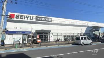 西友 加賀鹿浜店