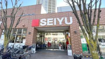 西友 竹の塚店