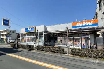 Big・A 花畑店
