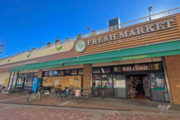 トップフレッシュマーケット 大谷田店