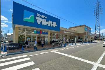 スーパーマルハチ 下坂部店