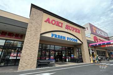 アオキスーパー 熱田店