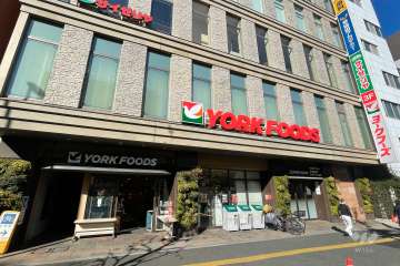 ヨークフーズ 王子店