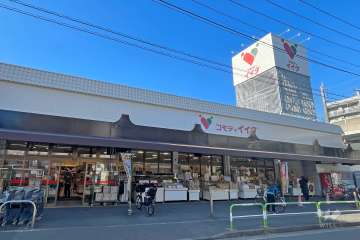 コモディイイダ 北赤羽店