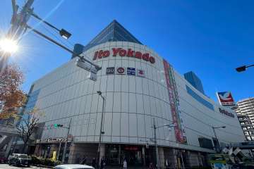 イトーヨーカドー 赤羽店