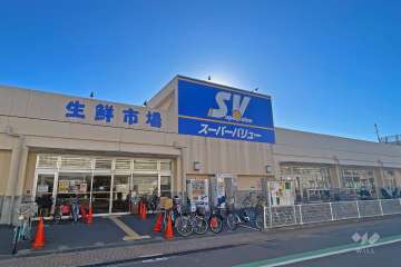 スーパーバリュー 志茂店