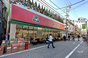 スーパーみらべる 東十条店