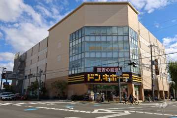 MEGAドン・キホーテ 箕面店