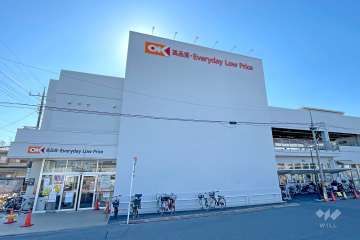 オーケー 川口末広店