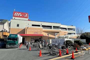 ロヂャース 川口店