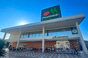 マルエツ 西川口東口店