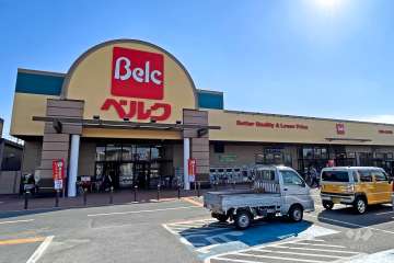 ベルク 川口前川店