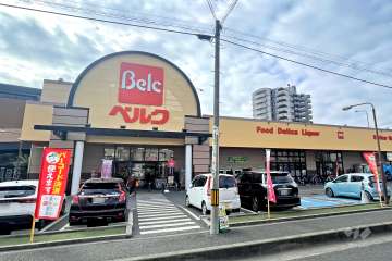 ベルク 中青木店