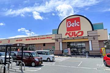 ベルク 川口差間店