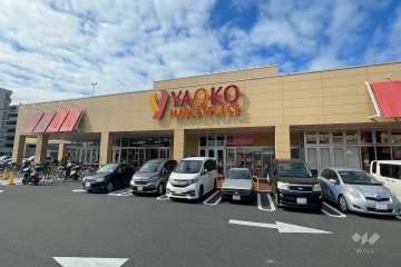ヤオコー 川口朝日店