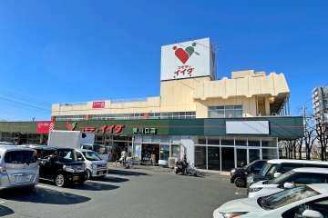 コモディイイダ 東川口店