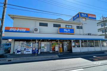 Big・A 川口上青木西2丁目店