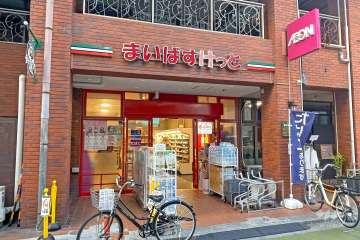 まいばすけっと 西川口駅東店