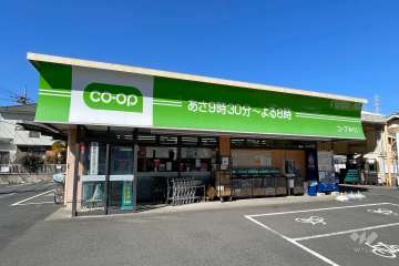 ミニコープ 戸塚東店