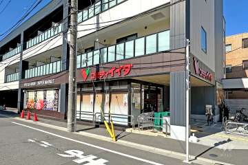 コモディイイダ 高島平店