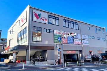 コモディイイダ 徳丸西台店