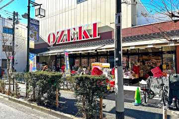 オオゼキ ときわ台店