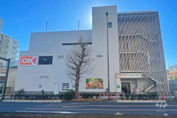 オーケー 上板橋店