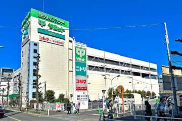 サミットストア 志村店