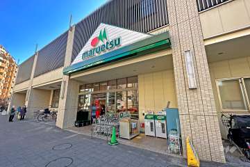 マルエツ 板橋駅前店