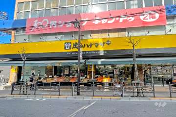 肉のハナマサ PLUS 東武練馬店