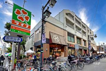 ライフ 仲宿店