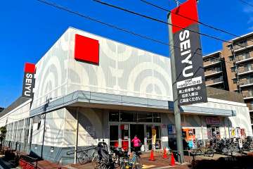 西友 蓮根坂下店