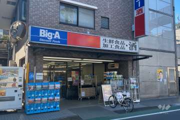 Big・A 上板橋店