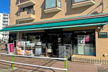 まいばすけっと 地下鉄赤塚駅南店