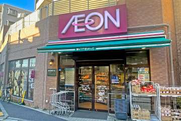 まいばすけっと 上板橋3丁目店