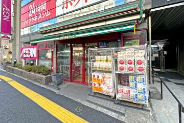 まいばすけっと 板橋本町駅前店