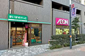 まいばすけっと 板橋宿店