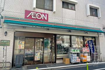 まいばすけっと 徳丸1丁目店