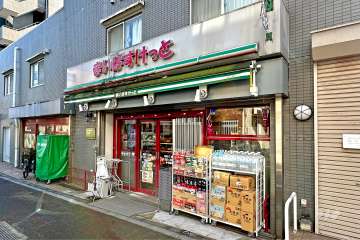 まいばすけっと 板橋3丁目店