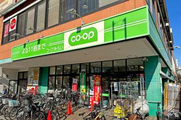 コープ 板橋駅前店