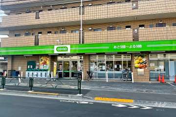 ミニコープ 赤塚店