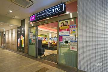 KOHYO（コーヨー） JR森ノ宮店