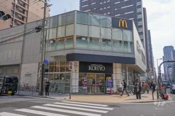 KOHYO（コーヨー） 南船場店