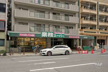 業務スーパー 松屋町筋本町橋店