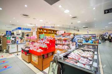 明治屋 大阪なんばストアー