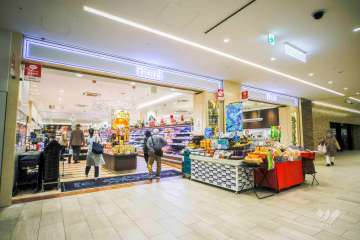 いかり 南海なんば店