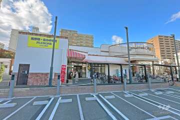 グルメシティ 九条店