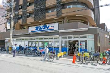 サンディ 天六店