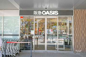 阪急オアシス 天六店
